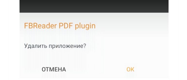 телефон пишет недостаточно памяти | apptoday