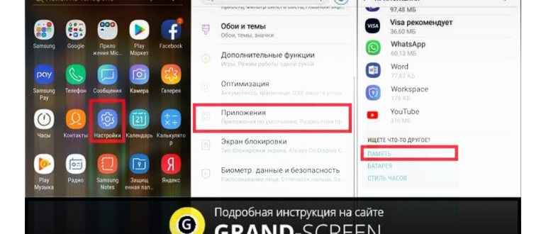 Лиза