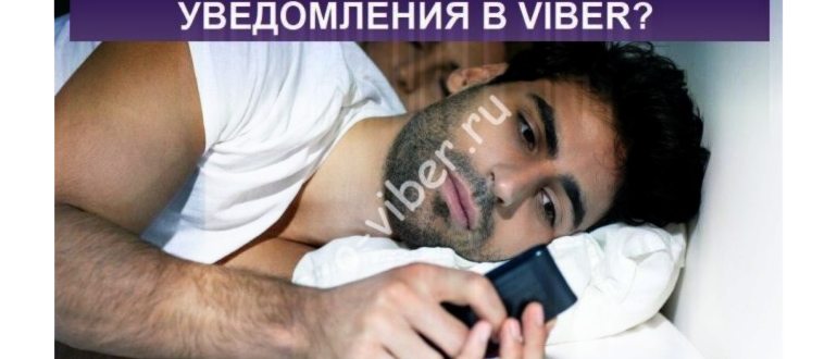 настройках,настройка,приложениях