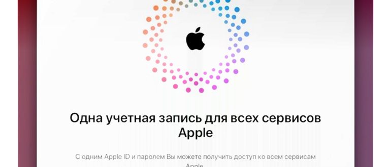 Пошаговое руководство настройки любой почты на