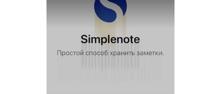 evernote
