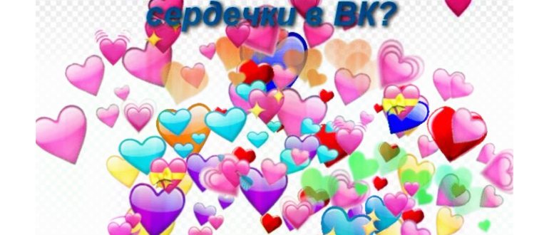 Жёлтое