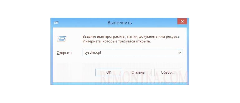 таблица размера файла