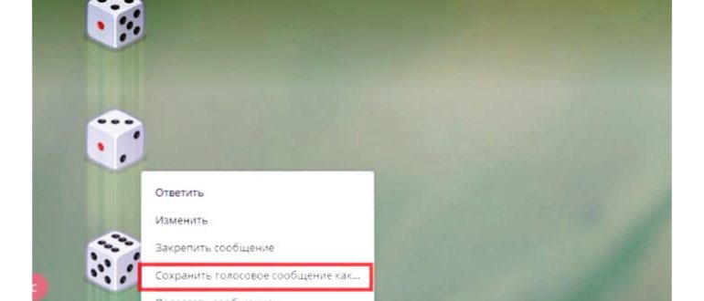 Как сделать текст ссылкой в