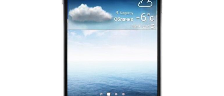 Функция Импорт и