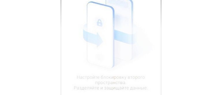 google-family-link-main