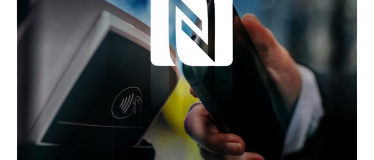 метки нфс
