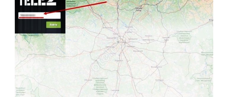Приложение геопоиск