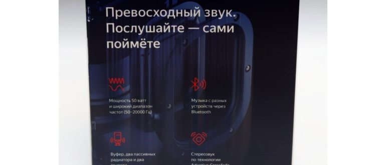 Подписки