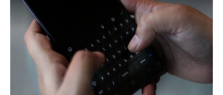GBoard