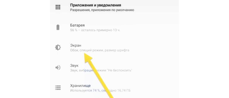 Теги