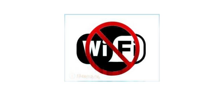 Проблема, ноутбук не видит Wi-Fi (соседние