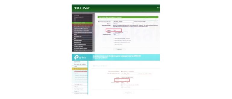 как поменять канал на роутере tp