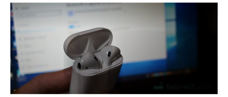 Соединение наушников AirPods с Windows
