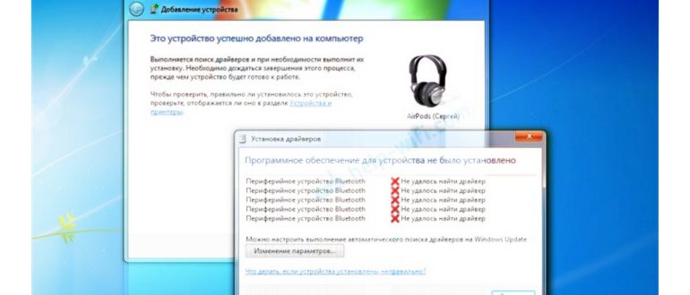 Плохо печатает мфу
