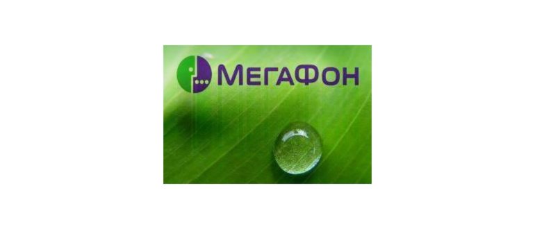 узнать по