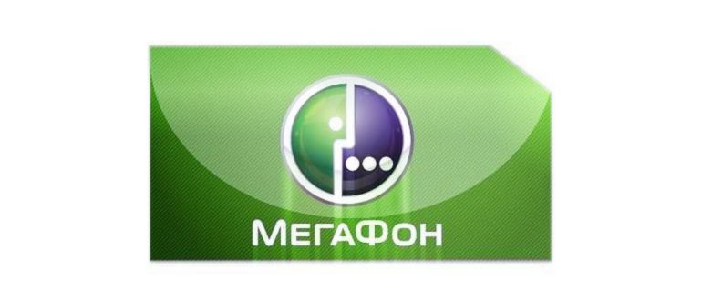 Заблокируйте свою SIM-карту, запустив «Настройки»