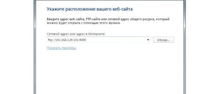 Как подключить интернет на компьютер с телефона: