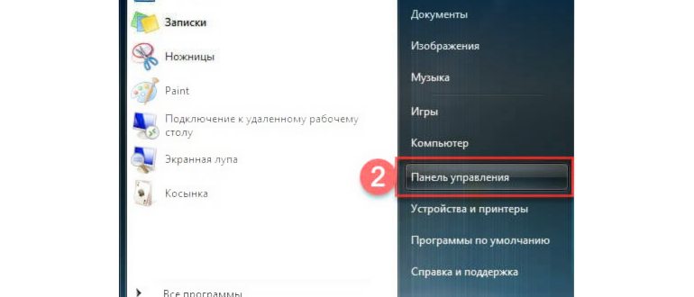 Плюсы и минусы Windows 11: стоит ли обновляться