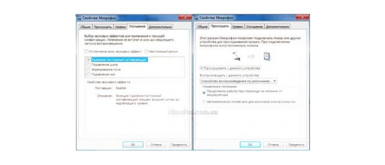 Technic Сервис