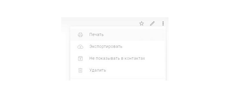 функции