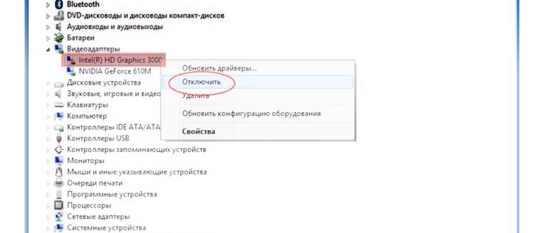 HDMI кабель для подключения ноутбука к