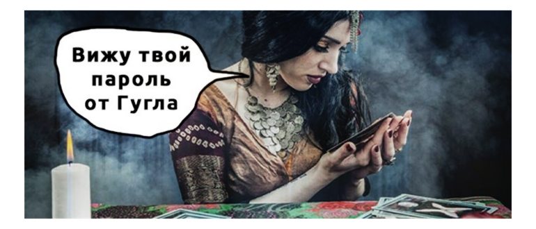 Удалить блокировку аккаунта