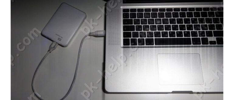 Настройки Apple ID