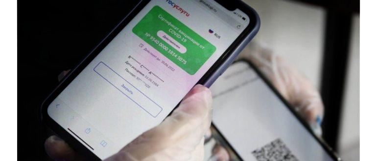Генератор QR кодов