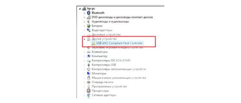 Настройка USB в