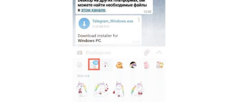 Приложение