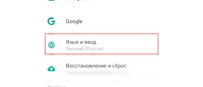 Gboard