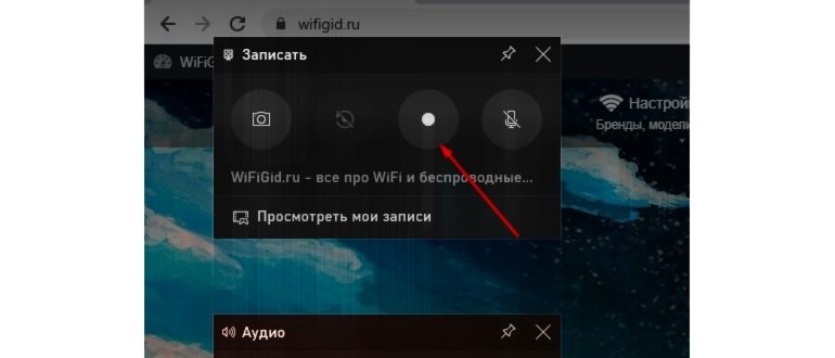 Как с Samsung на Samsung перекинуть контакты: 3