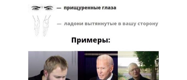 Почему айфоны такие