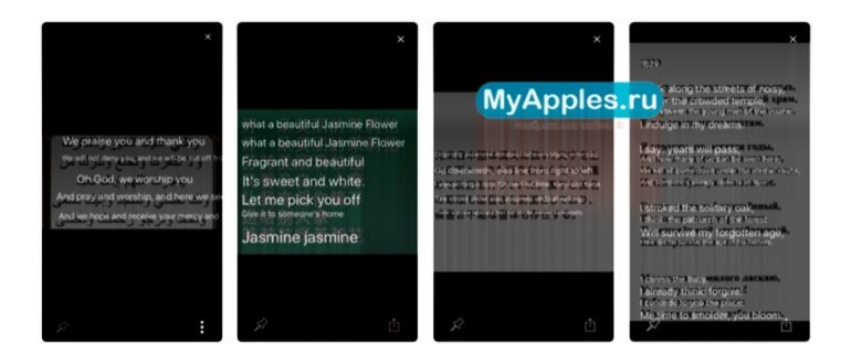 ТОП-5 лучших фото переводчиков на iPhone для