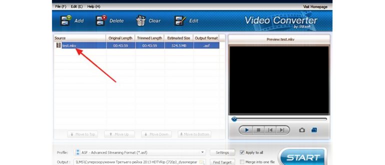 Копировать видео в VLC с помощью
