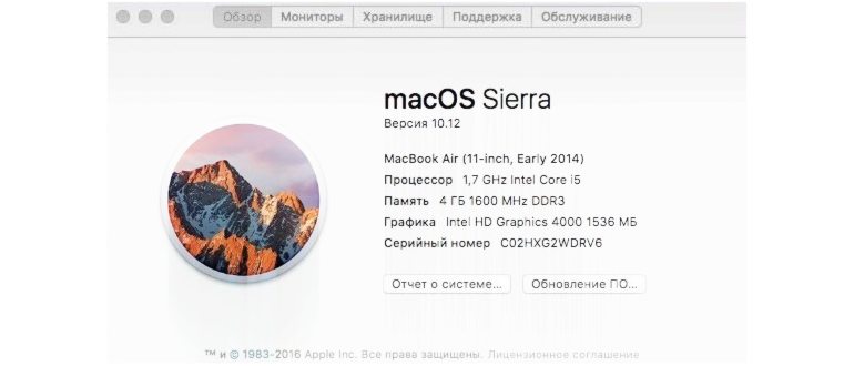 Матрица