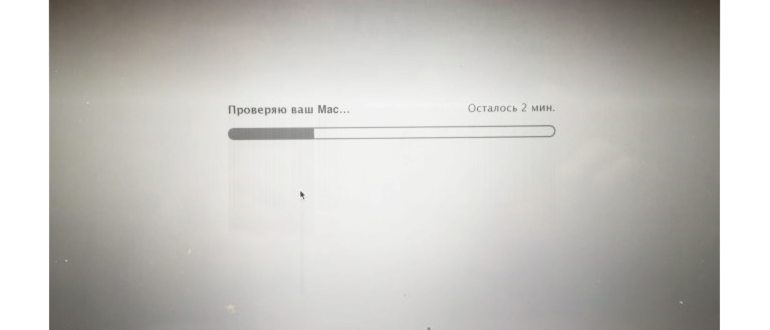 Как узнать серийный номер Macbook - шаг