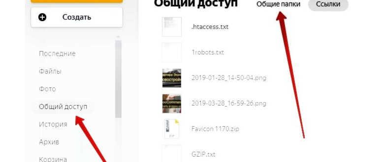 Картинка_29
