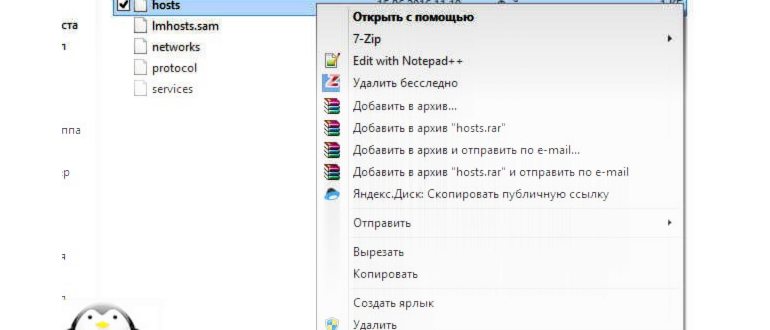net err name not resolved