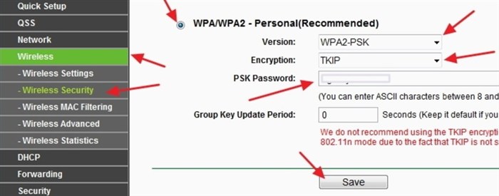 WI-FI в доме своими руками