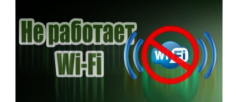 Автообновление