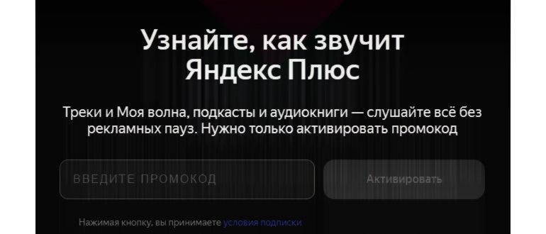 Вячеслав