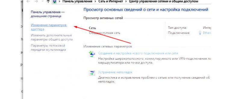тайминг на использование
