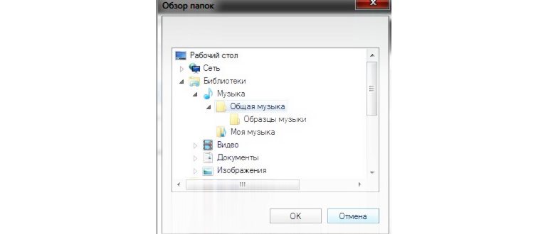 PCWinBooster Free от