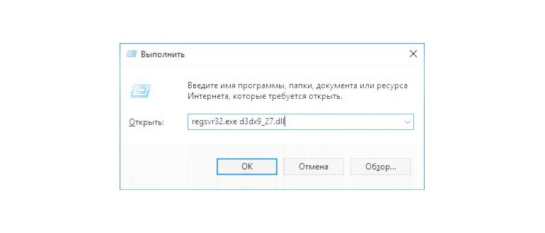 файла,папка,программам,системой,программа