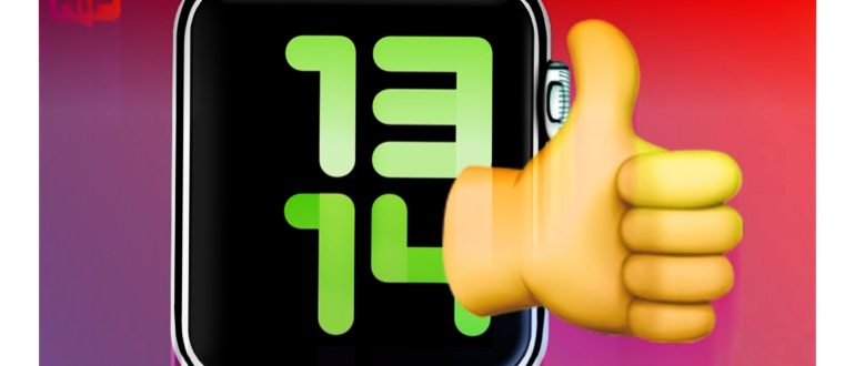 Удалите Voice Memo из Apple