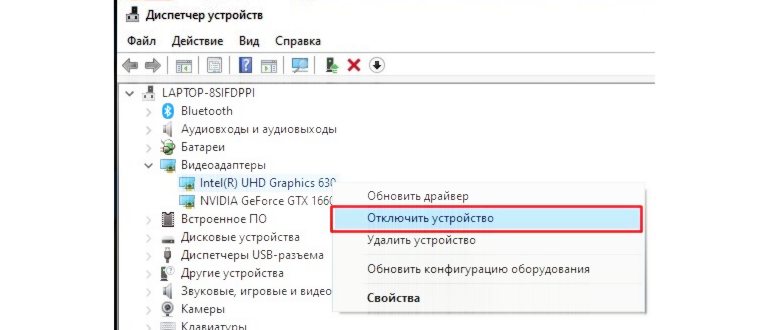 Замена жесткого диска HDD в ноутбуке на быстрый и