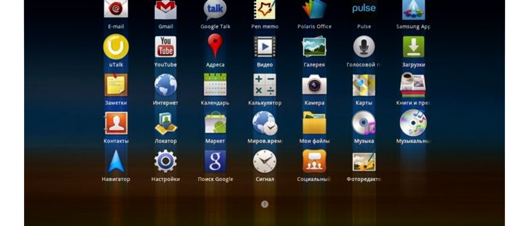 C:Users79506DesktopНовая папка3_1577370973