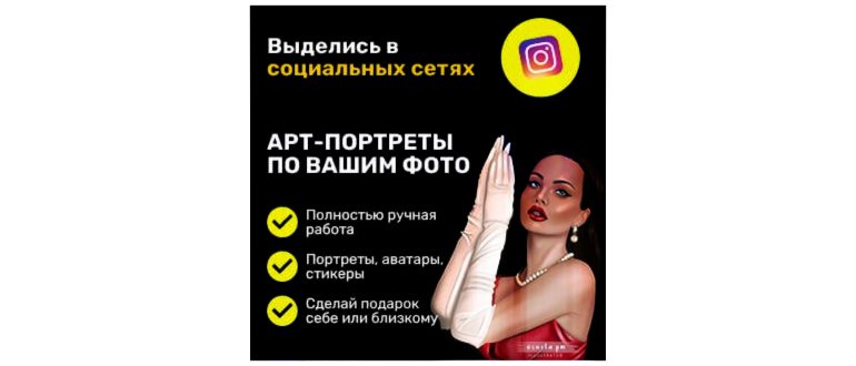 Использование приложения позволяет максимально